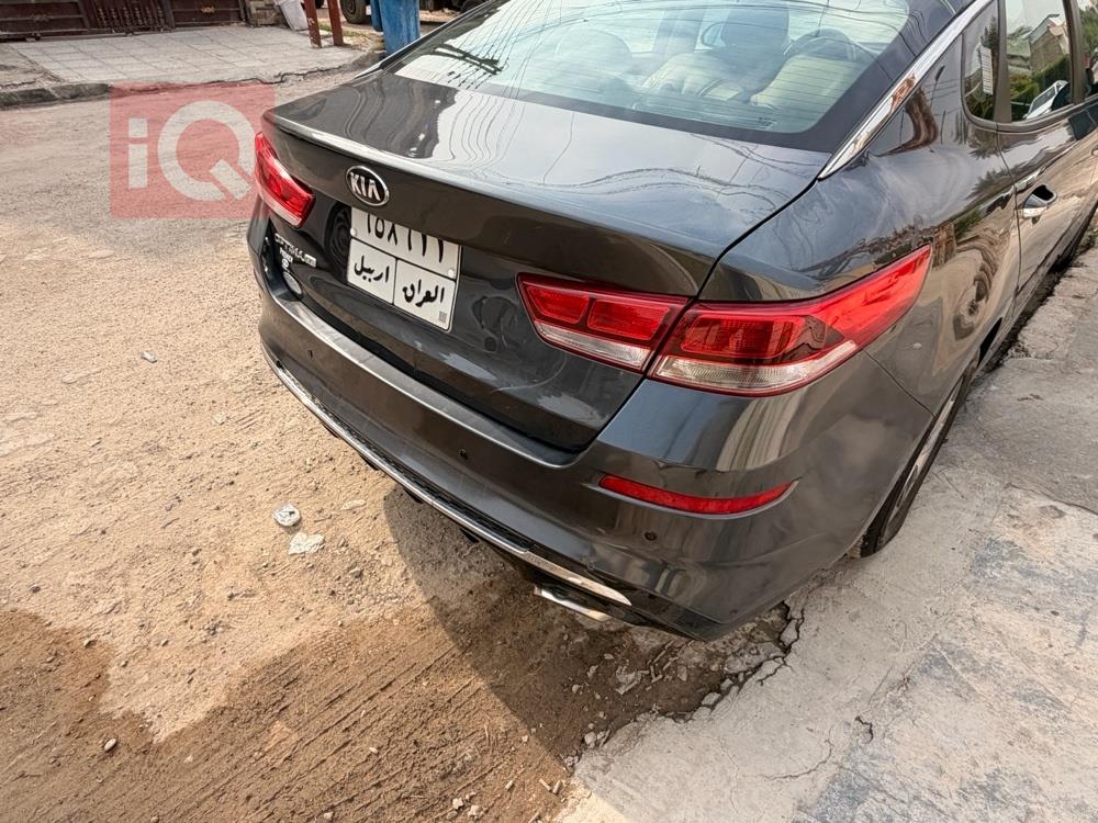 کیا ئۆپتیما